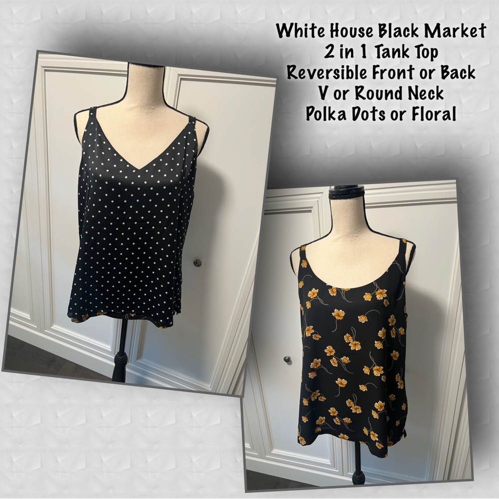 White House Black Market  Reversible Tank Top Floral on Black & Polka Dot Sz XL